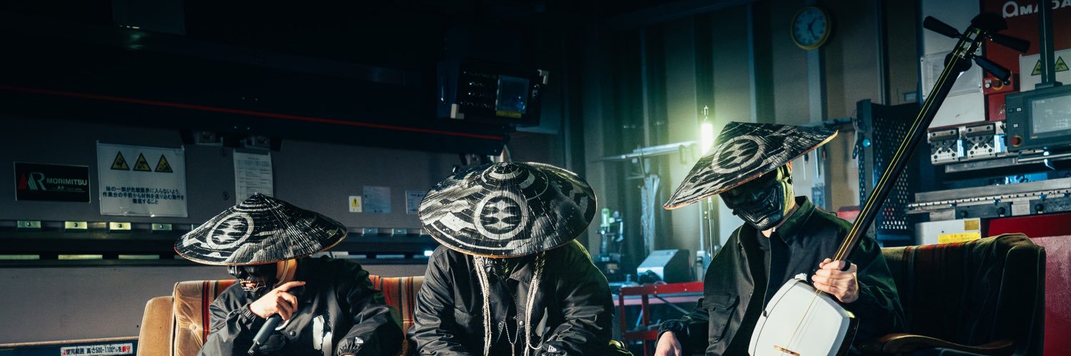 SOME≡LINEZ's banner
