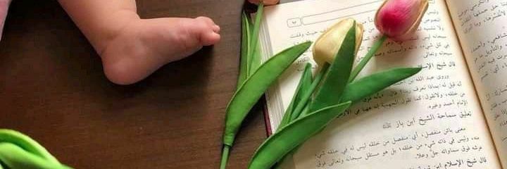 أبوأويس الفيتوري 🇱🇾's banner