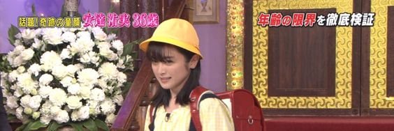 検閲済み's banner