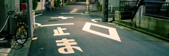 ちょこ🍫's banner