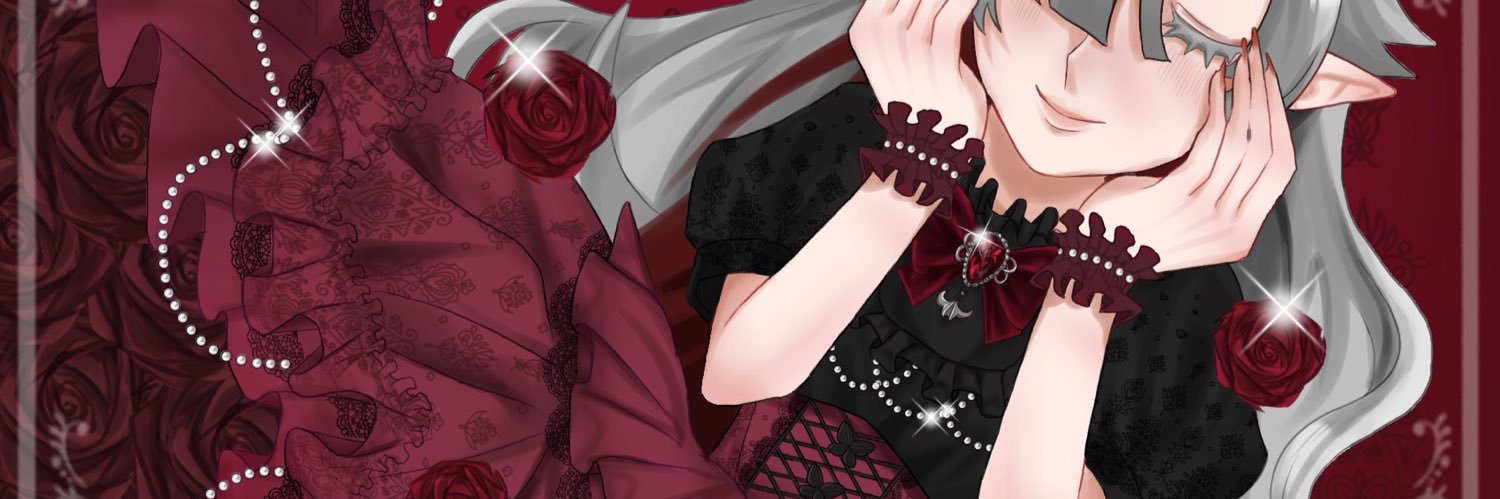 あいか's banner