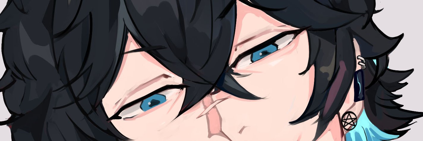 imnothim's banner
