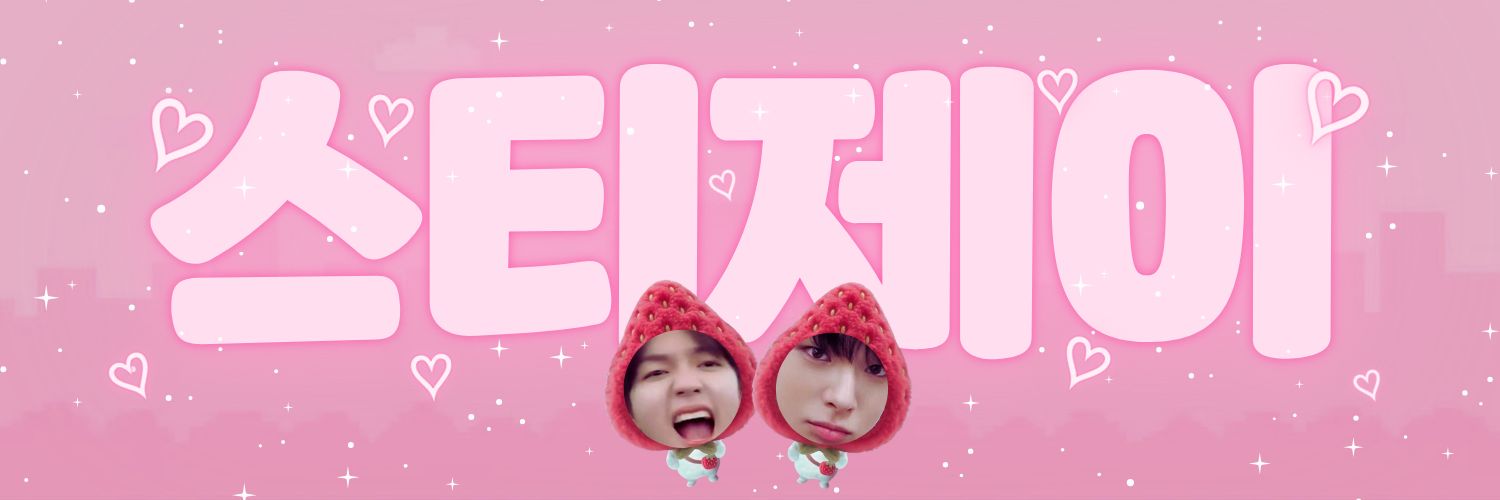 𝚐𝚠𝚎𝚢.'s banner
