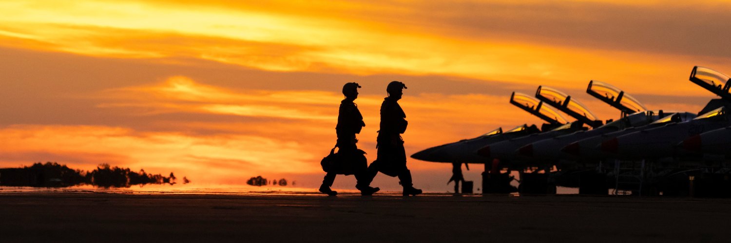 Defence Australia's banner