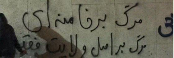 امیر حسین توکلی's banner