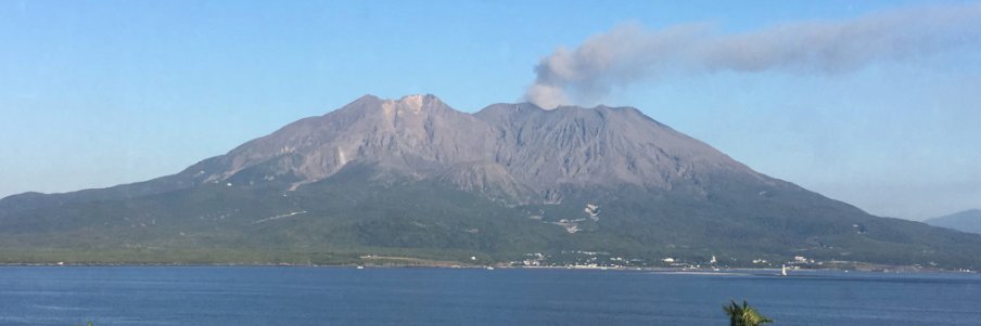 川商ホール（鹿児島市民文化ホール）【公式】's banner