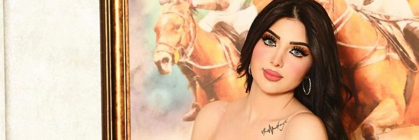 Reta Mohamed ريتا محمد's banner