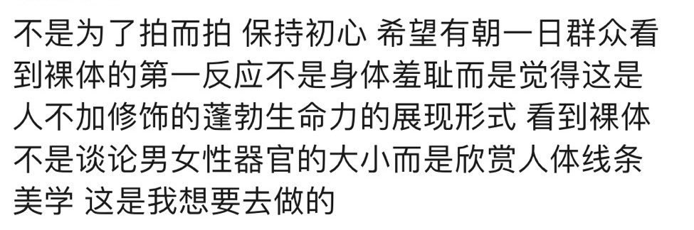 TuoTuo托托's banner
