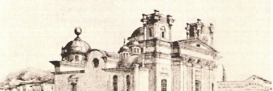 Papista's banner