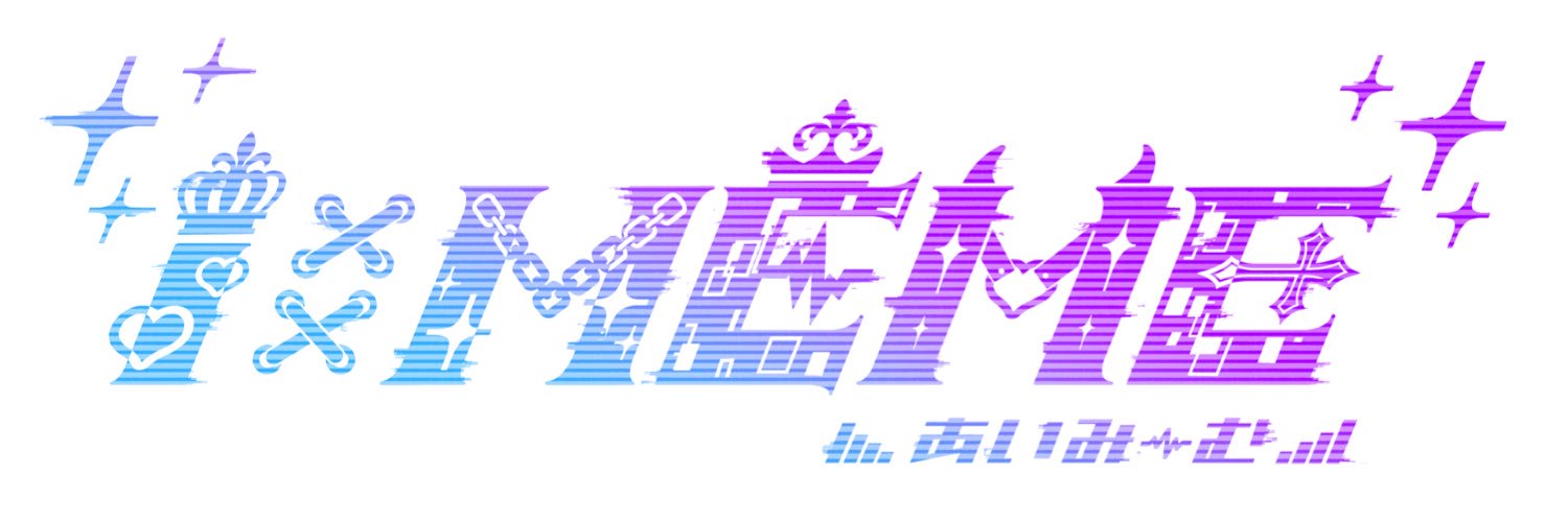 あいみーむ's banner