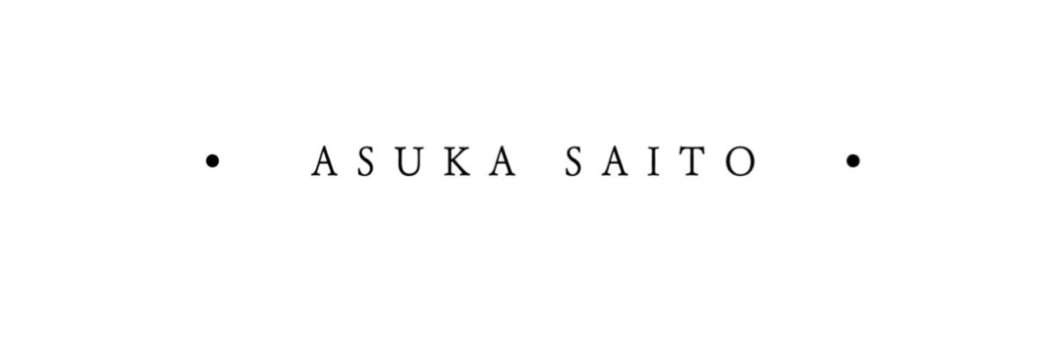 齋藤飛鳥STAFF's banner