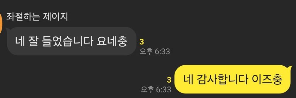 햄부기's banner