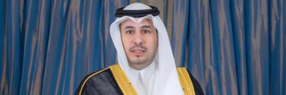ام ريان تركي الحربي's banner