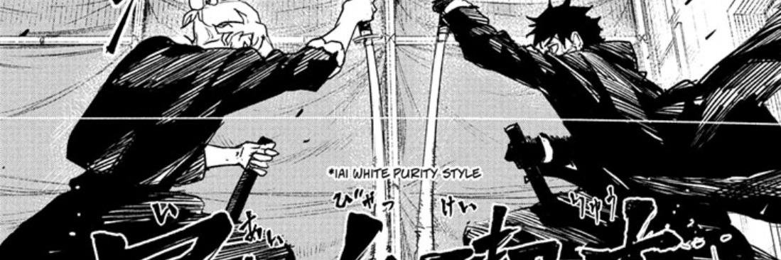 dulla's banner