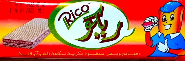 REKO's banner