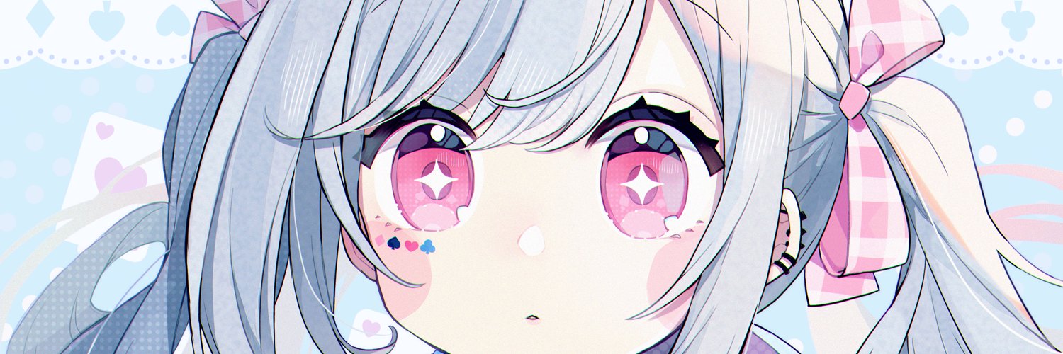 I am xAlice's banner