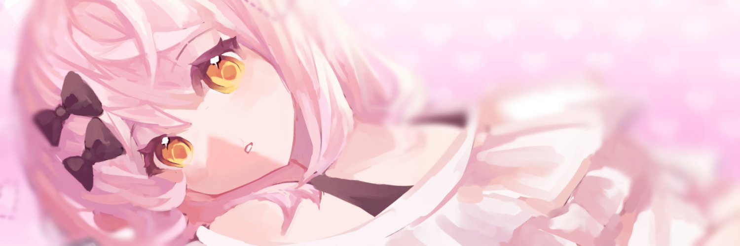 nissi's banner