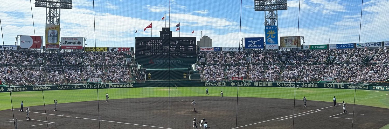 のぶ's banner