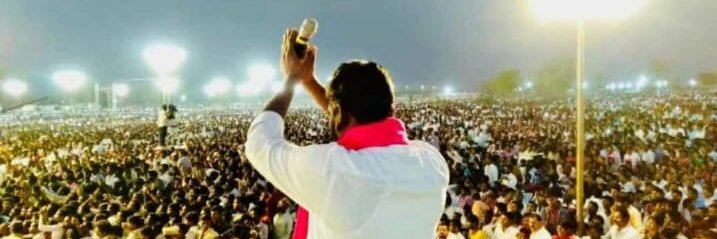 Rajini Saichand's banner