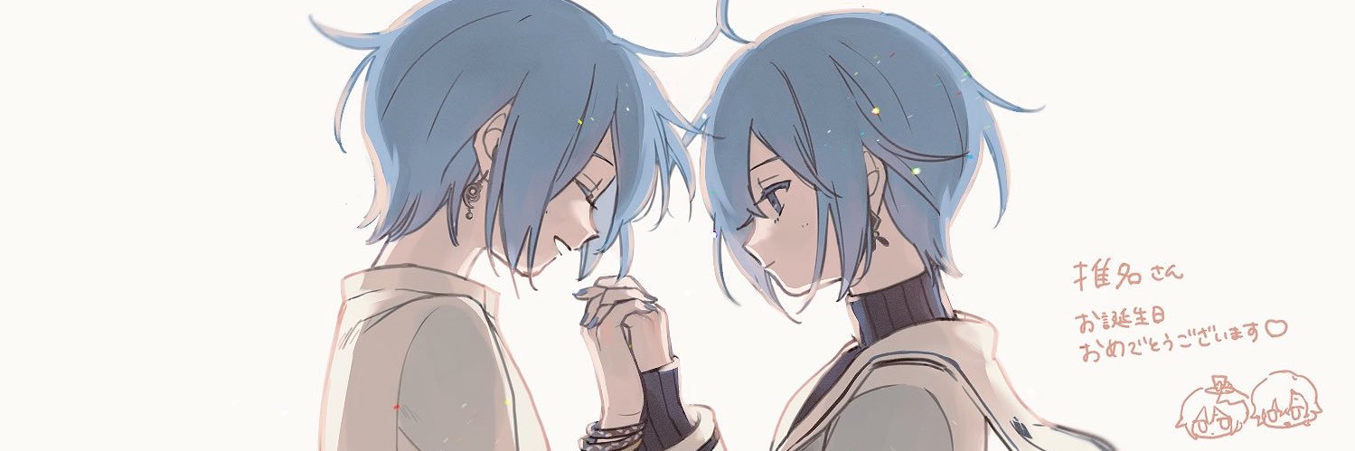 推名's banner