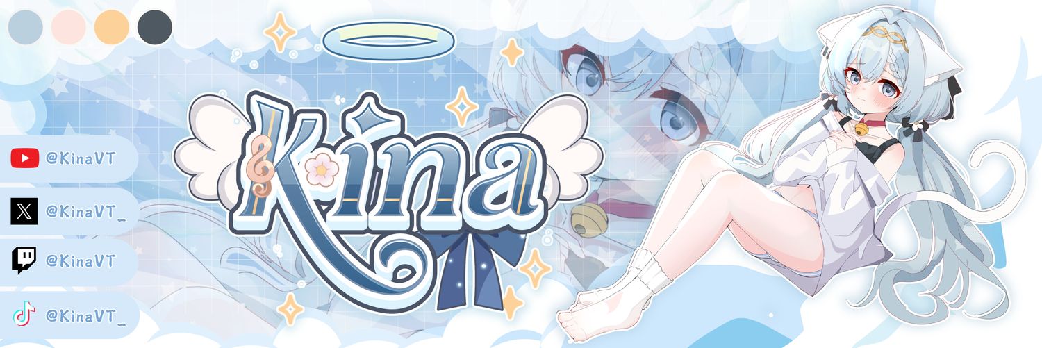 Kina🐈‍⬛🪄's banner
