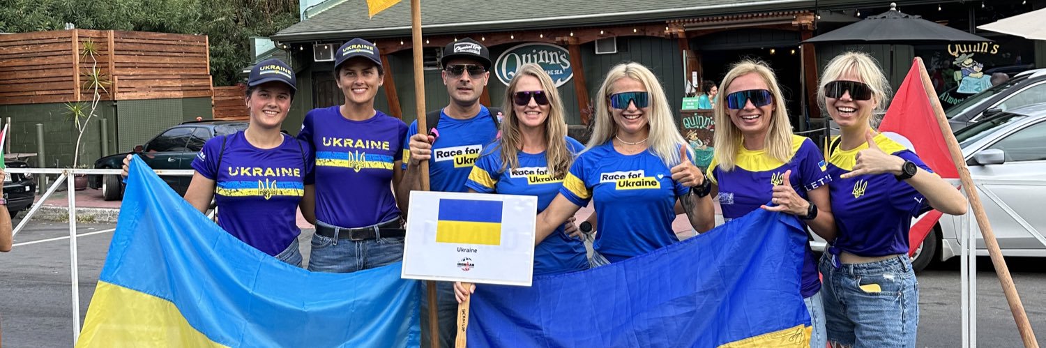 Kateryna Fedorova's banner