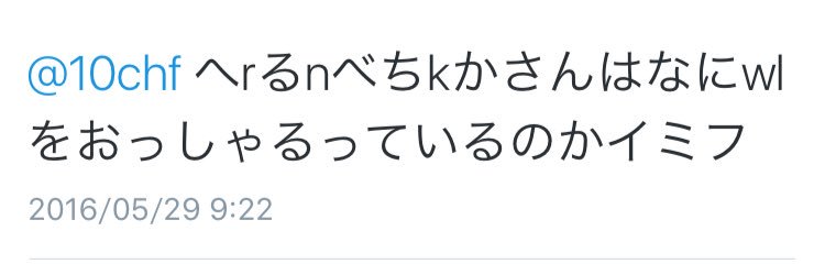 べちか's banner