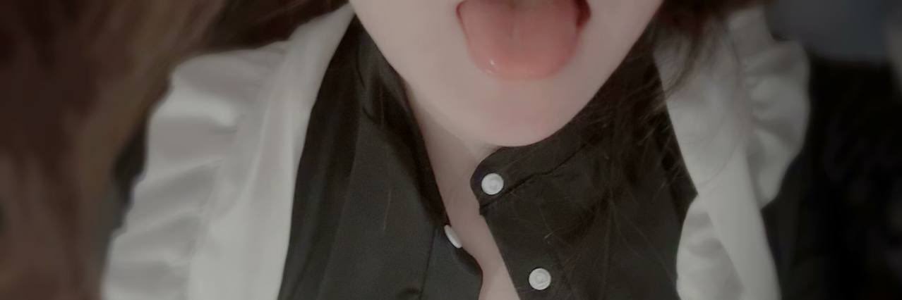 靖's banner