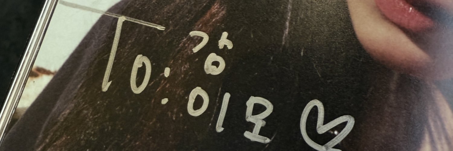 김이모's banner