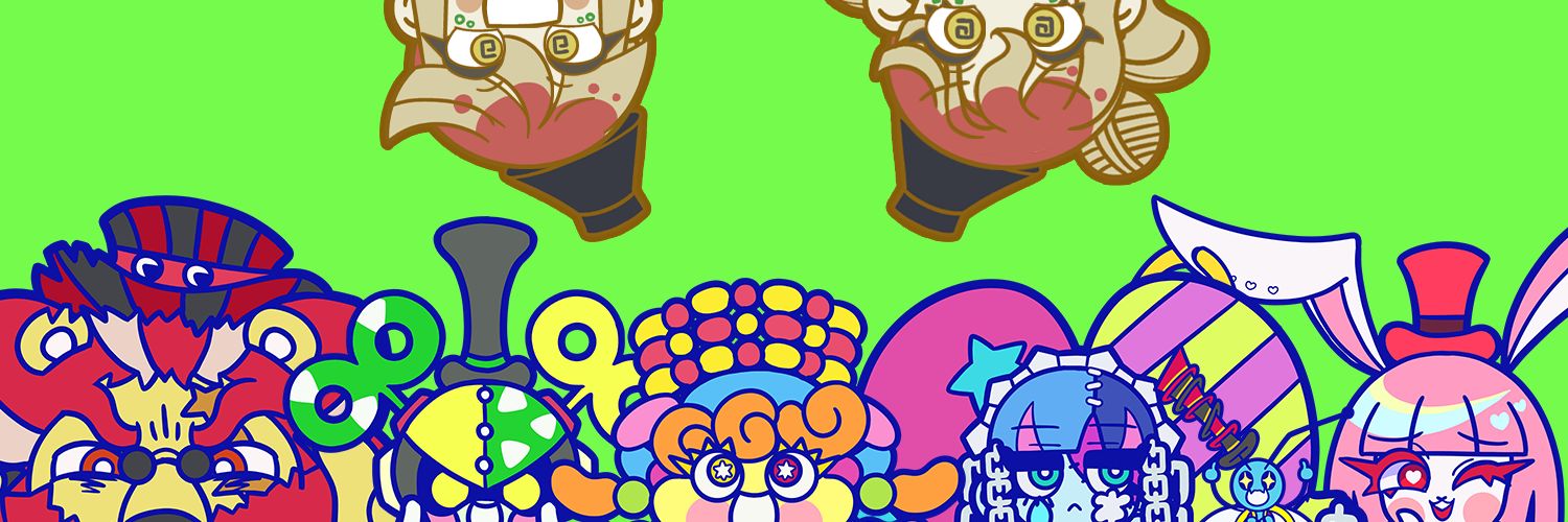 山下 諒 / Yamashita Makoto👾's banner