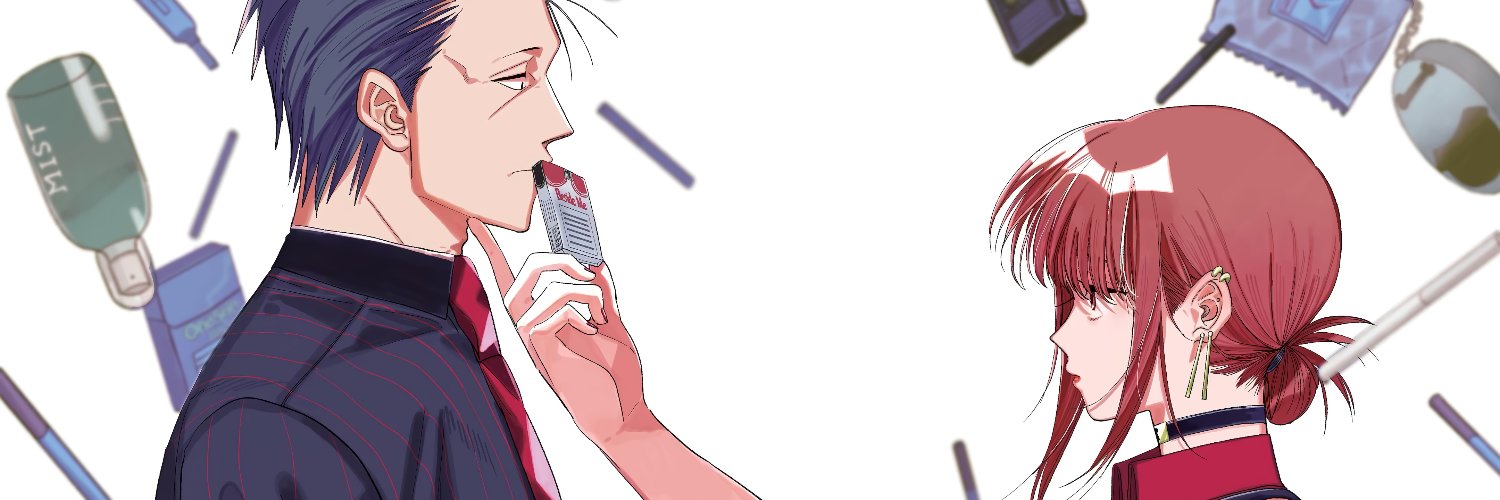 Nonaka 🎭's banner