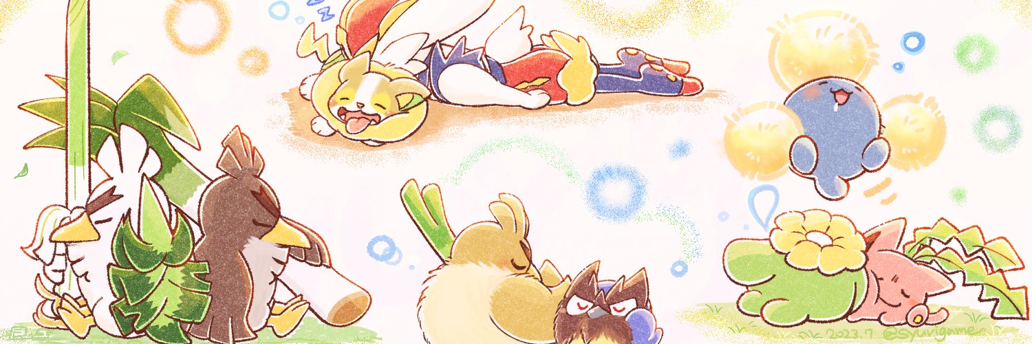 シュリ🦆's banner