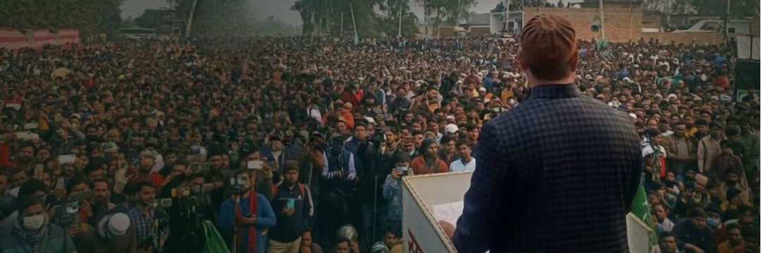 Asaduddin Owaisi (Unofficial)'s banner