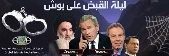 saleh's banner