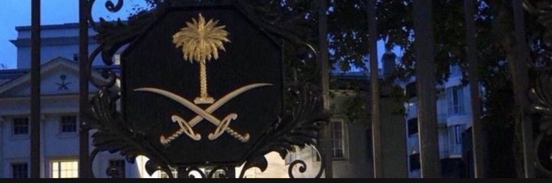 ممّواري's banner