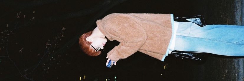 む's banner