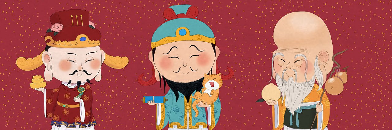 福禄寿 UV DAO's banner