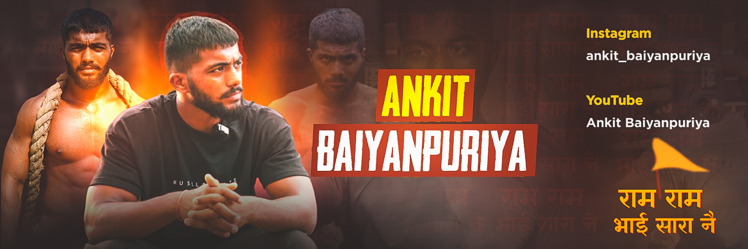 Ankit Baiyanpuria's banner