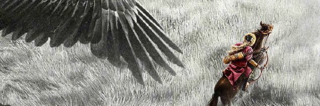 Legends of the Condor Heroes: The Gallants's banner