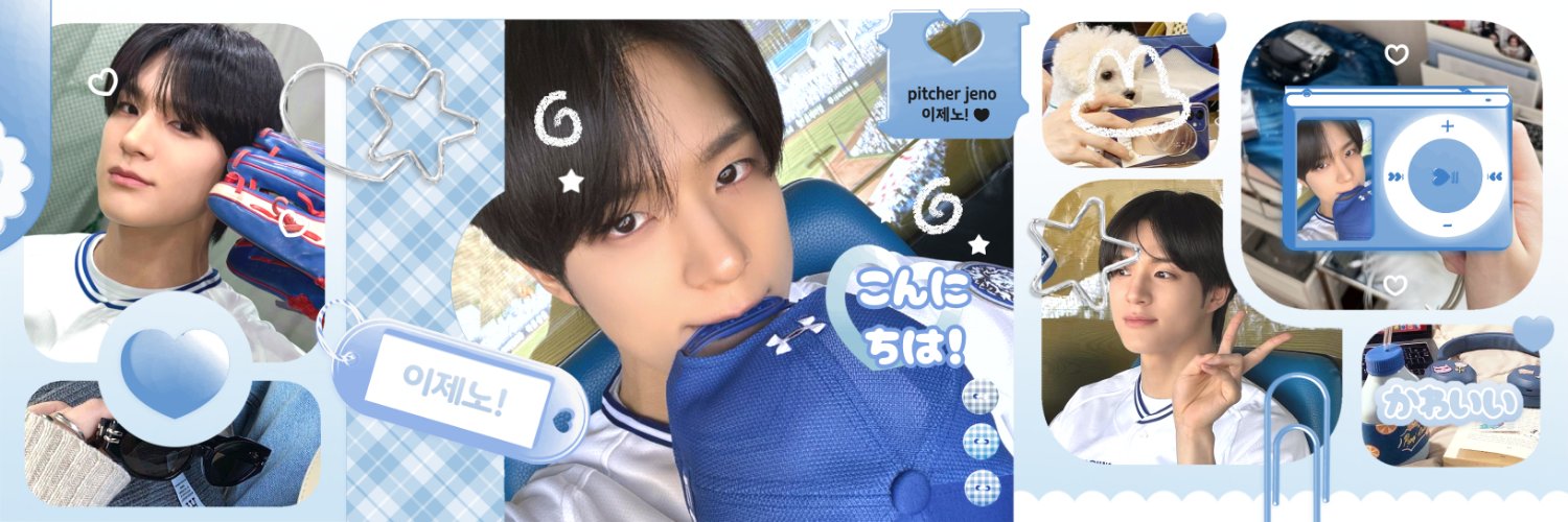 asa 𐙚 CLOSED's banner