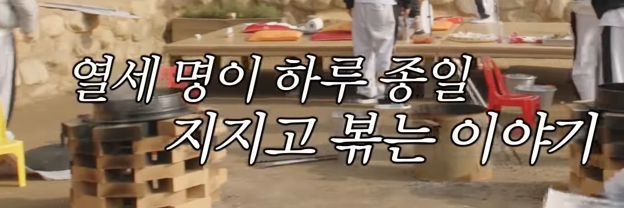 토레이's banner
