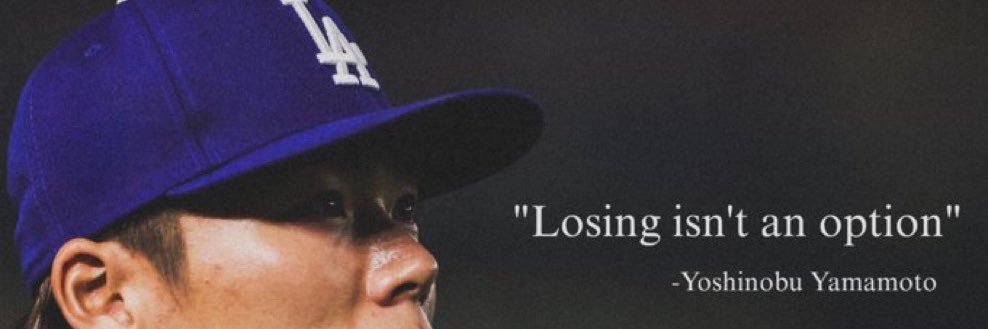 .'s banner