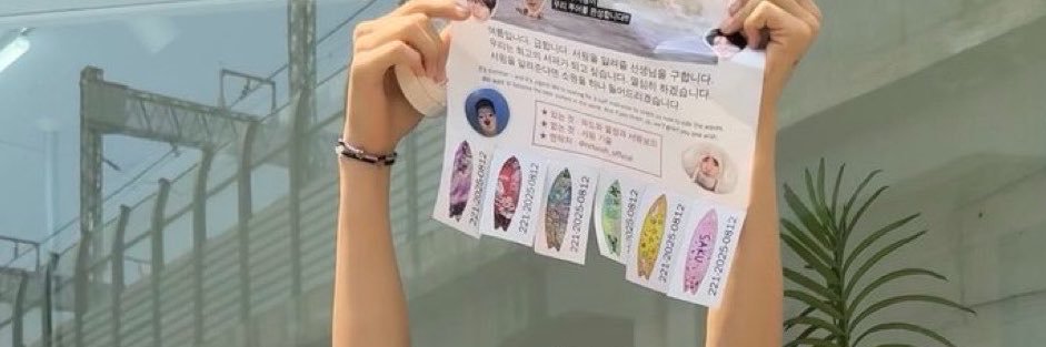 덕구's banner