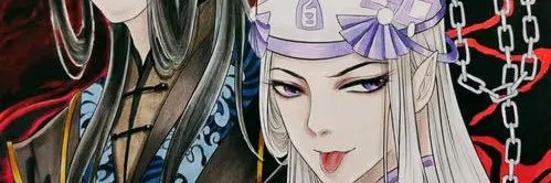 虎子's banner