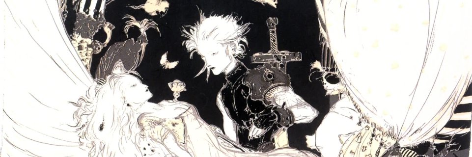 Aerith's banner