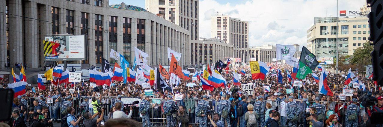 Либертарианская партия России | ЛПР's banner