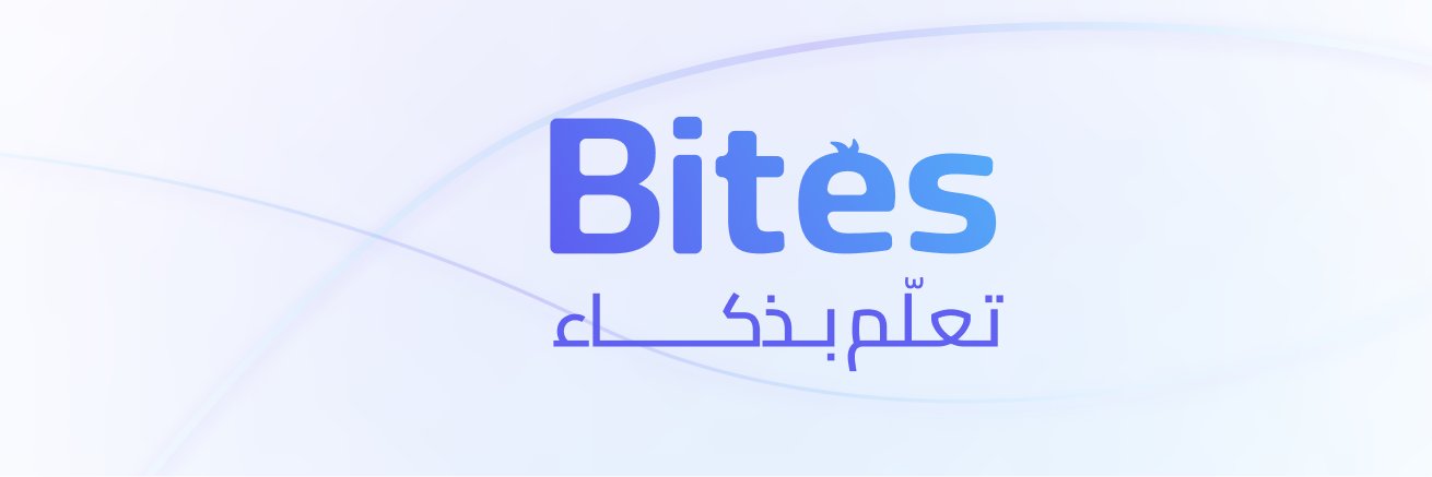 Bites | بايتس's banner