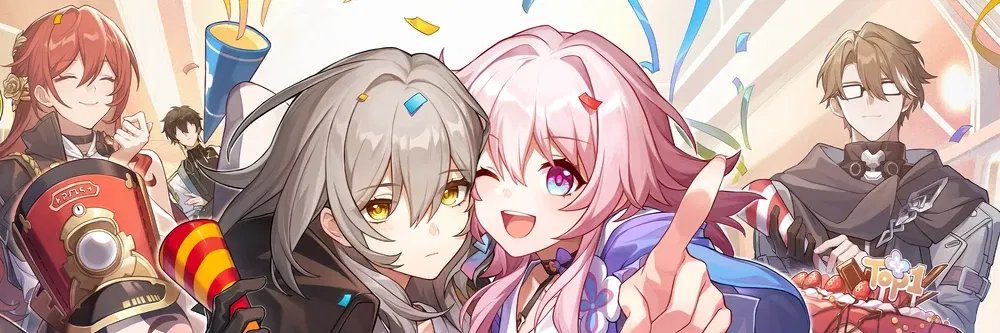 スタレ愛☆Family's banner