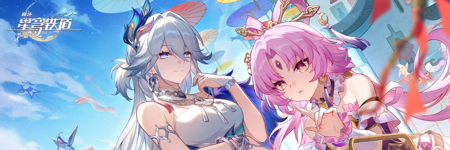Mülltonne weiß alles's banner