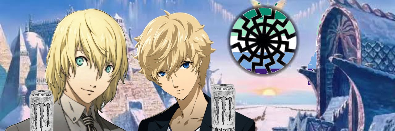 EggBlunt's banner